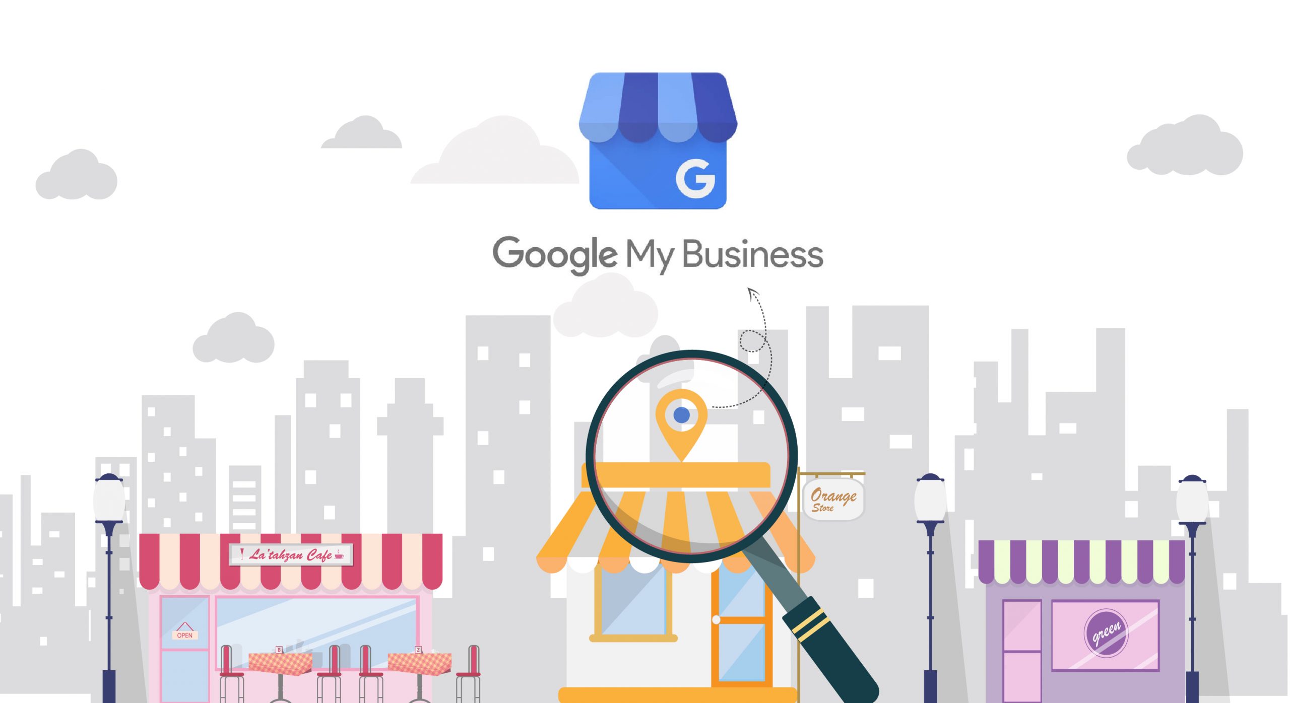 Google My Business